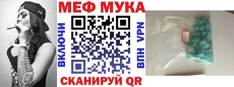 Все наркотики Вязники Конопля  мега онион  Гашиш 
