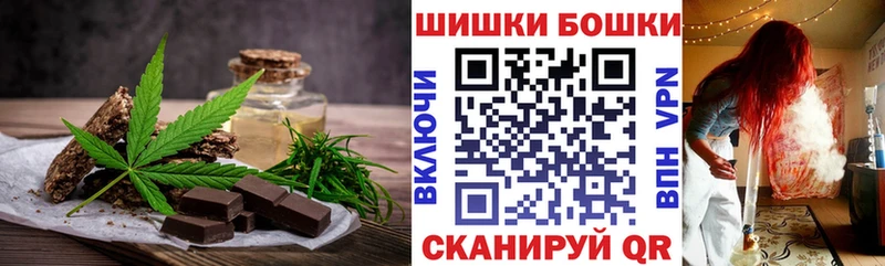 Cannafood марихуана  kraken маркетплейс  Вязники 