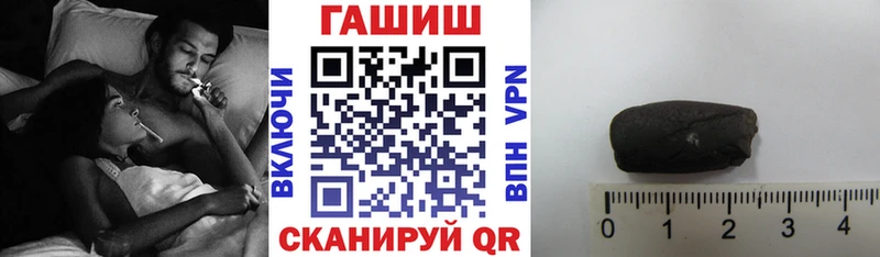 omg ТОР  Вязники  Гашиш Premium 
