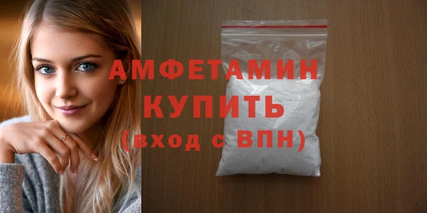 винт Баксан
