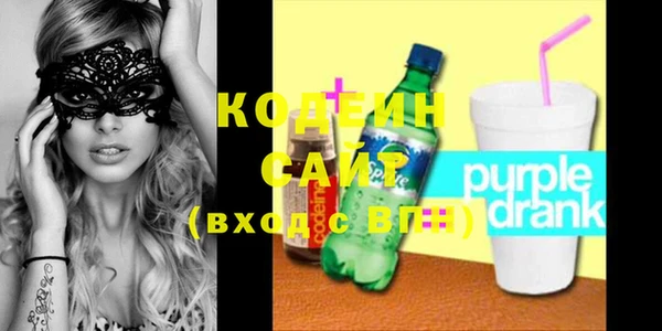 марки lsd Балабаново