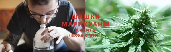 винт Баксан