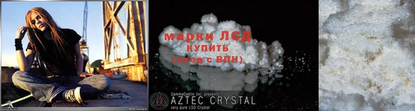 винт Баксан