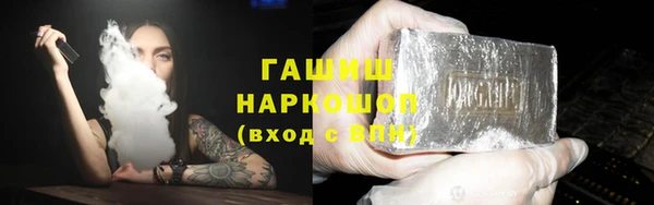 винт Баксан