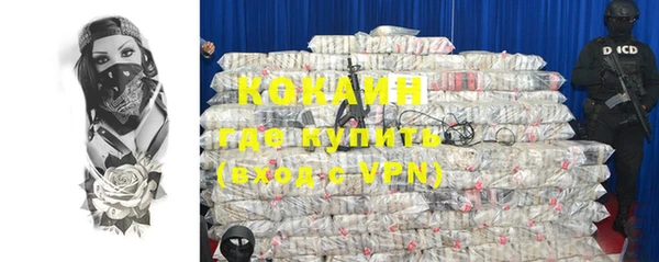 винт Баксан