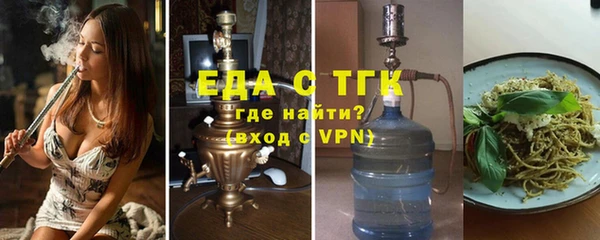 винт Баксан