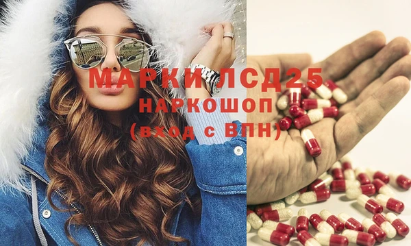 скорость Дмитриев