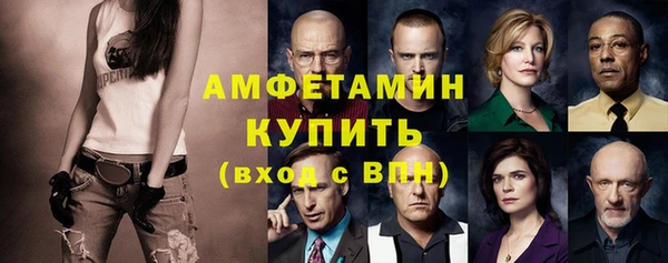 винт Баксан