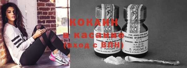 винт Баксан