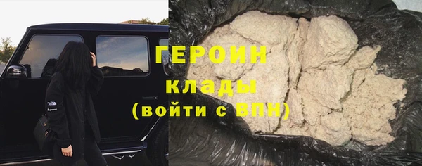 винт Баксан