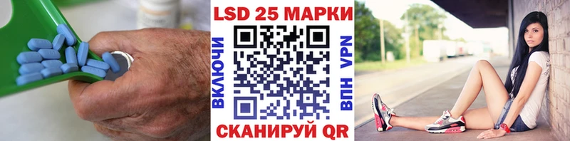 ЛСД экстази ecstasy  MEGA как зайти  Вязники 